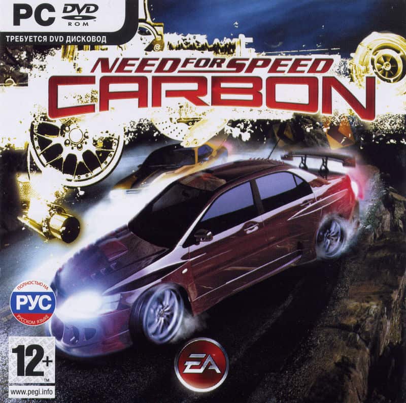 nfs carbon savegame editor for pc games