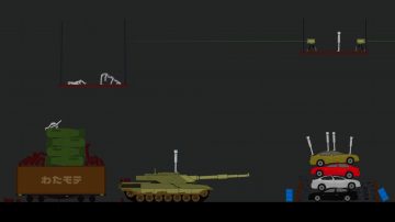 PC People Playground SaveGame - Save File Download