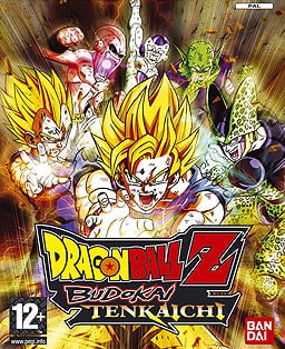 Dragon Ball Z Budokai Tenkaichi 3 WII ISO (JPN) Download - GameGinie